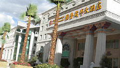 拉萨雅鲁藏布大酒店预订7晚，编号1194511417的订单 