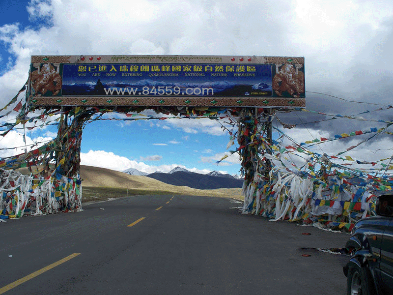 拉萨-日喀则珠峰(7天6晚游)