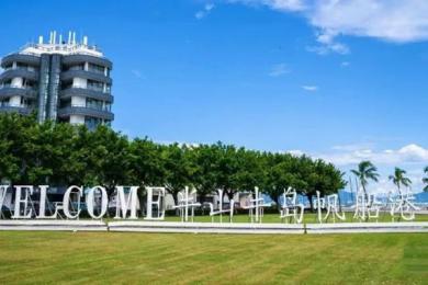 三亚旅游攻略自由行大概多少钱